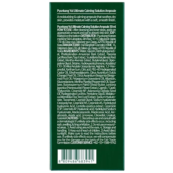 Pyunkang Yul PKY Ultimate Calming Solution Ampoule for Sensitive Skin with Patented Ingredients, Serum Intensely Calms & Soothes Redness with Cica & Tea Tree, Korean Skincare (1.01 Fl. Oz, 30ml)-Velvo Beauty
