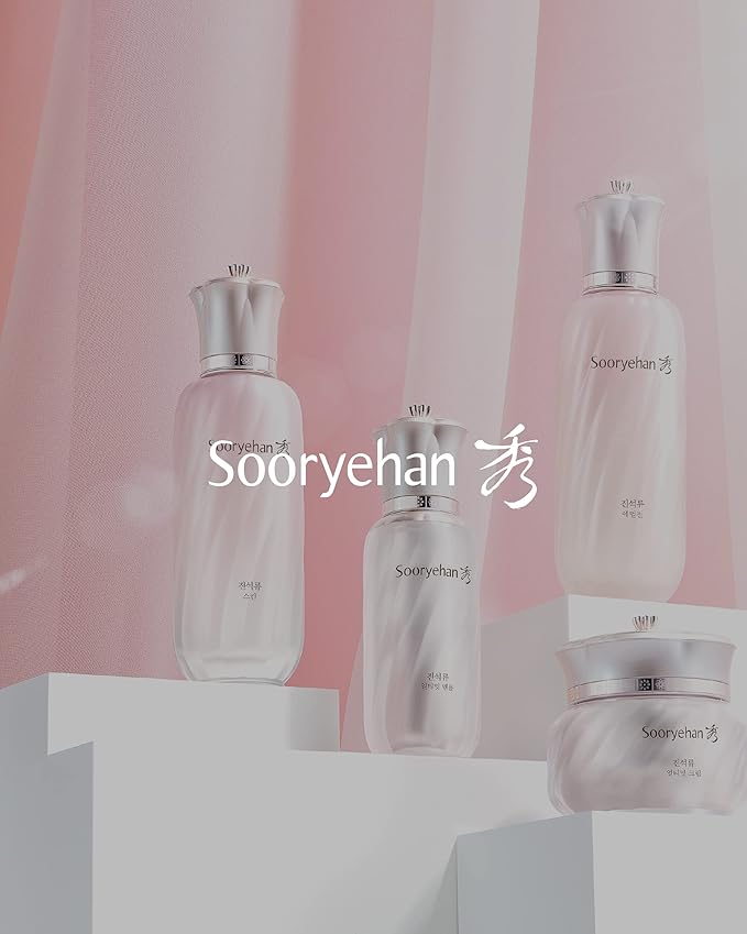 Sooryehan Ultimate Pomegranate (Skincare Set, 12.3fl oz) - Improved Skin Elasticity, Reduced Pores/Wrinkles & Gentle Exfoliation, Vitamin C, Adenosine & Niacinamide-Velvo Beauty