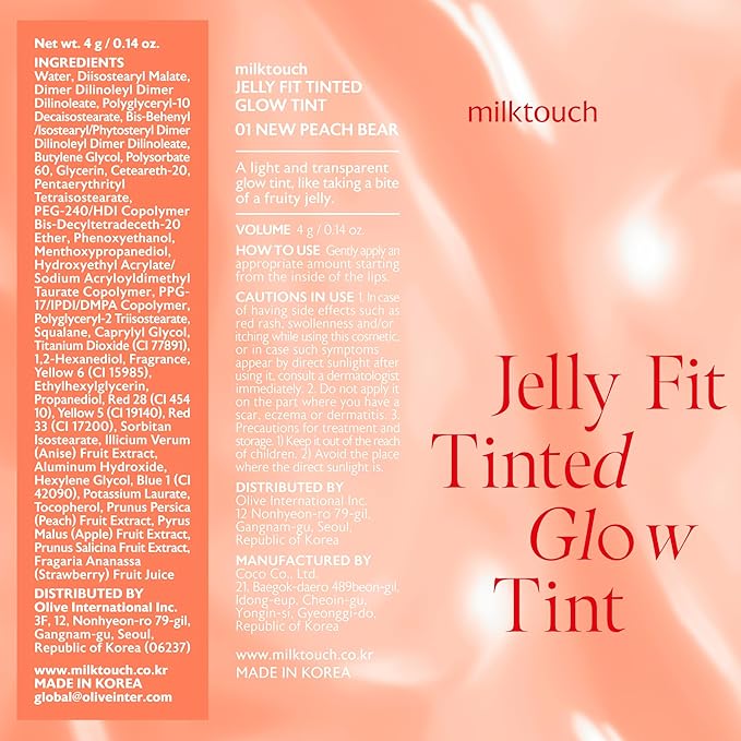 MILKTOUCH Jelly Lip Glow Tint - Hydrating Lip Gloss with Long-Lasting Moisture, Lip Stain, Lightweight, Radiant Shine, Perfect for Daily Use, Valentines Gifts, Korean Lip Oil (01 New Peach Bear)-Velvo Beauty