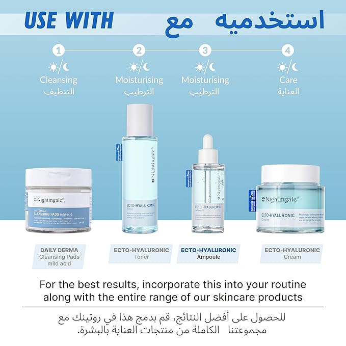 Nightingale Ecto-hyaluronic Ampoule with Hyaluronic Acid, Ectoin, Hydrating Face Serum for Dry Skin, Non-greasy formula, Hypoallergenic, Fragrance & Alcohol Free, Allergen Free, Cruelty Free, Vegan-Velvo Beauty