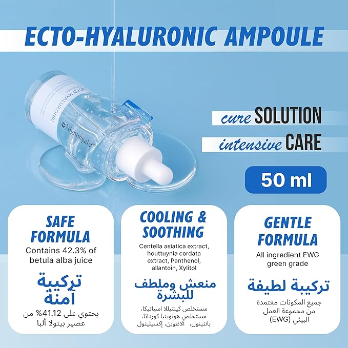 Nightingale Ecto-hyaluronic Ampoule with Hyaluronic Acid, Ectoin, Hydrating Face Serum for Dry Skin, Non-greasy formula, Hypoallergenic, Fragrance & Alcohol Free, Allergen Free, Cruelty Free, Vegan-Velvo Beauty