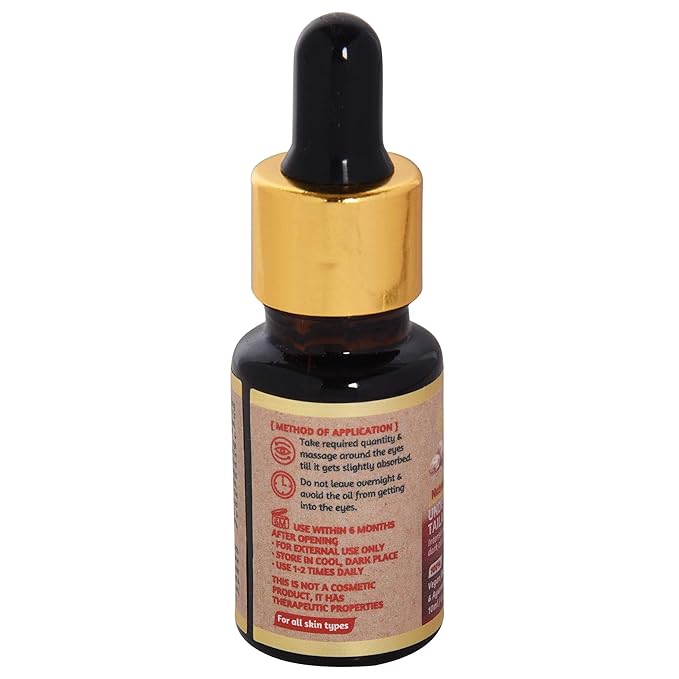 ROOTS AND HERBS Ayurvedic Natural Treatment 100% Vegan No Paraben Nutmeg Undereye Nourishment Oil for Men and Women -10 ml-Velvo Beauty