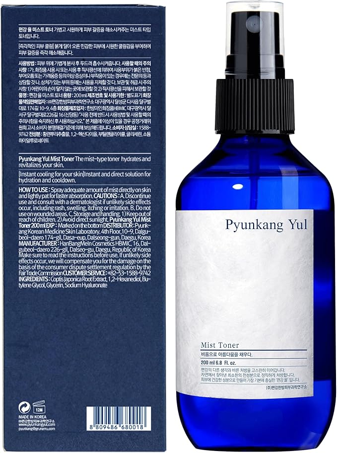Pyunkang Yul Facial Mist Toner 6.8 Fl. Oz - Face Moisturizer Skin Care Korean Spray Toner for Oily and Combination Skin Types - Astringent for Face Certified as a Zero-Irritation - Watery Texture-Velvo Beauty
