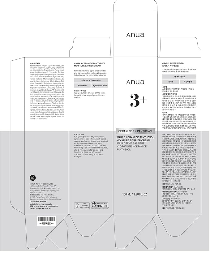 ANUA 3 Ceramide Panthenol Moisture Barrier Cream, Hydrating Face Moisturizer for Normal Skin, Panthenol, Ceramide, Centella for Skin Barrier Non Comedogenic, Korean Skincare (100ml/ 3.38 fl. oz.)-Velvo Beauty