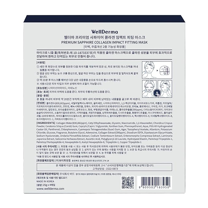 WELLDERMA Sapphire Collagen Face Mask Premium Impact Fitting Overnight Face Mask 4EA-Korean Face Sheet Mask for all skin types-Hydrating facial mask sheets-Patented Structure Hydrogel Type-Niacinamide-Velvo Beauty