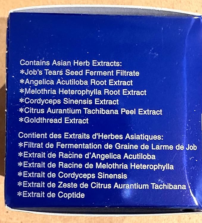 SEKKISEI Eye Cream, Ceramide and Collagen Boosting Moisturizing Cream, 0.07 Ounce-Velvo Beauty