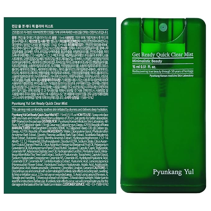 Pyunkang Yul PKY Ultimate Get Ready Quick Clear Mist for Sensitive Skin, Intensely Calms & Soothes Redness with Cica & Tea Tree, Compact size, Korean Skincare (0.51 Fl. oz, 15ml)-Velvo Beauty