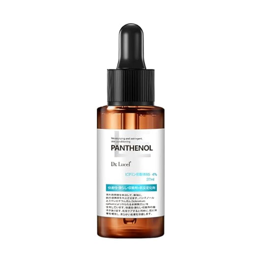 4% Vitamin B5 Face Serum 37ml / Niacinamide, Antioxidant, Reduces Wrinkles, Improves Elasticity,-Velvo Beauty