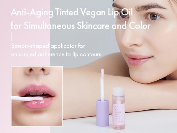 leegeehaam Dr.Ceuracle Vegan Active Berry Lip OilㅣAnti-Aging, Moisturizing, Revitalizing and GlowingㅣKorean Tinted Lip GlossㅣResveratrol from French Grape for Dry Lips, 0.15 Fl Oz-Velvo Beauty