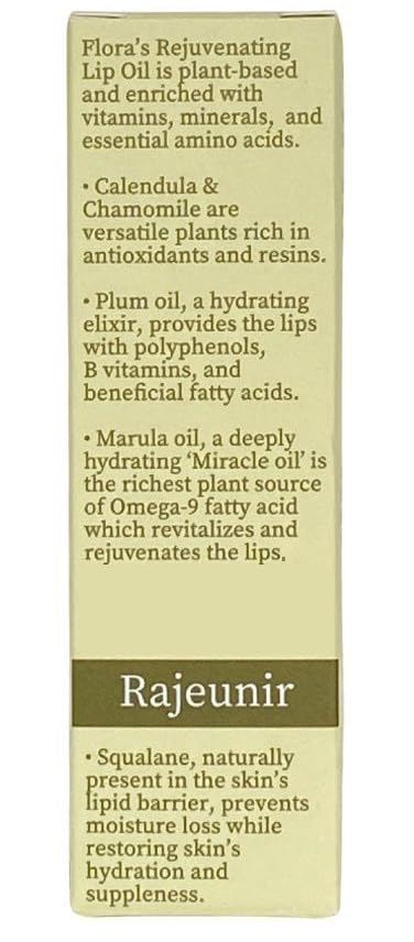Flora Calendula & Chamomile Lip Oil | Organic, Plant-Based | Rejuvenate | 10 ml | Made in Canada-Velvo Beauty