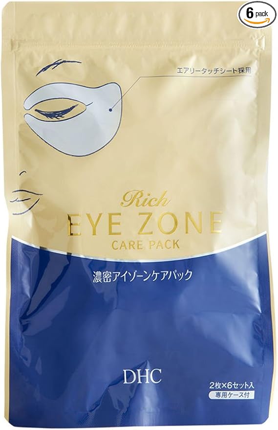 DHC Rich Eye Zone Care Pack, Complete Care Eye Mask, Fine Lines, Puffiness, Collagen, All Skin Types, 6 applications-Velvo Beauty