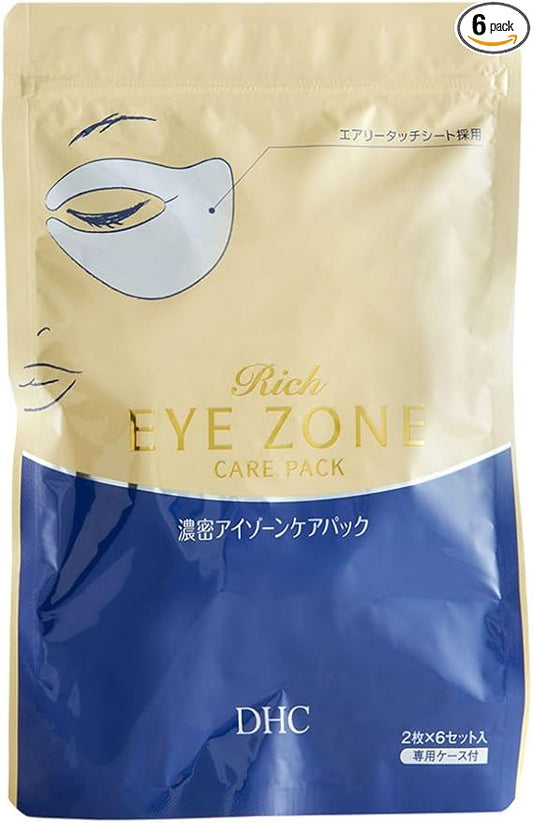 DHC Rich Eye Zone Care Pack, Complete Care Eye Mask, Fine Lines, Puffiness, Collagen, All Skin Types, 6 applications-Velvo Beauty