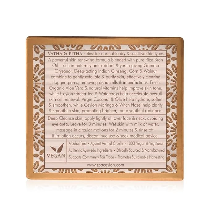 SPA CEYLON White Rice Rejuvenating Facial Exfoliator | Gentle Daily Face Polish for Normal to Dry & Sensitive Skin | 100 g-Velvo Beauty