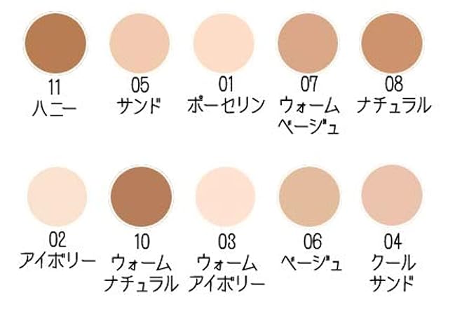 Instant Full Cover Concealer Cool Sand-Velvo Beauty