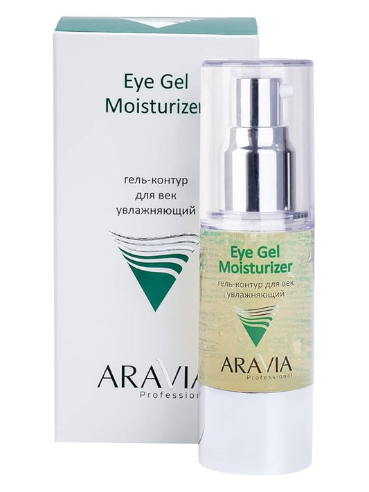 ARAVIA Moisturizing Eye Contour Gel, 30ml, 1 Fl Oz-Velvo Beauty