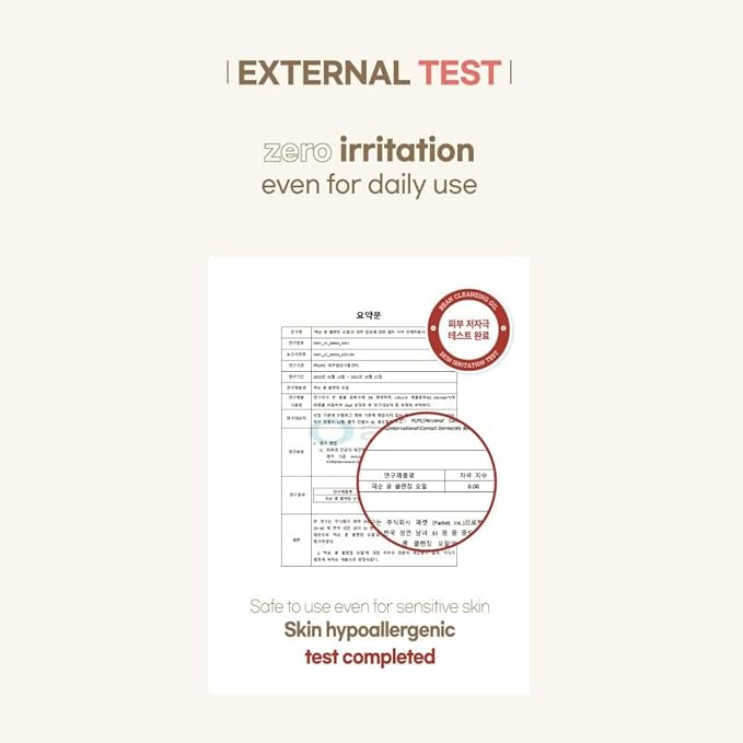 mixsoon Bean Cleansing Oil 6.59 fl oz / 195ml Lightweight Oil Cleanser Make up Remover for daily skin care routine Korean Glass Skin Care-Velvo Beauty