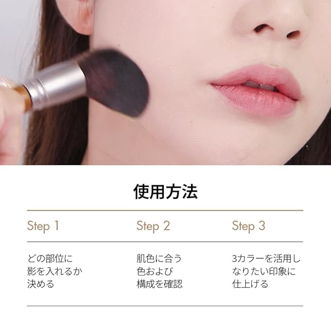 [Too Cool for School] ArtClass by Rodin Shading | Korean #1 Contour Palette | Slim Face Makeup | #1.5 Neutral-Velvo Beauty