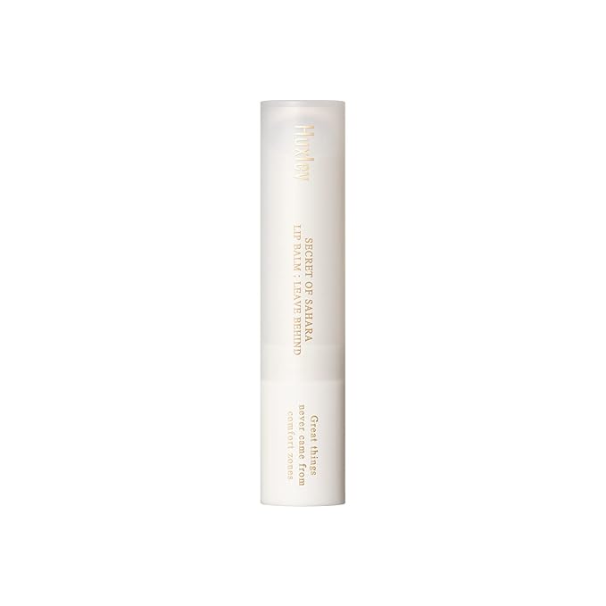 Huxley LIP BALM ; LEAVE BEHIND 1 MOROCCAN LINEN-Velvo Beauty