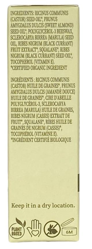 FLORA BLACK CURRANT LIP OIL | ORGANIC, PLANT-BASED | MOISTURIZE | 10 ML | MADE IN CANADA-Velvo Beauty