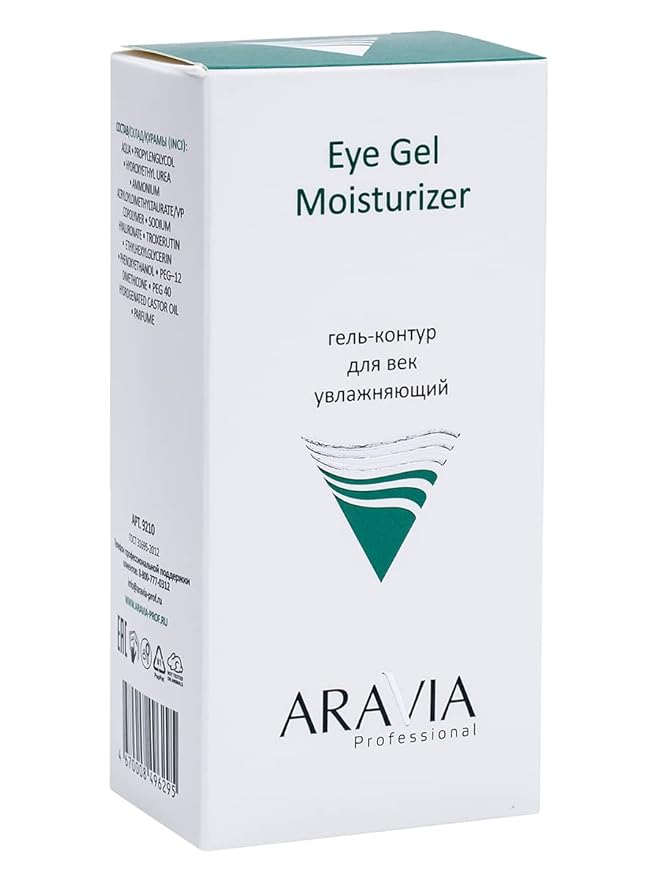 ARAVIA Moisturizing Eye Contour Gel, 30ml, 1 Fl Oz-Velvo Beauty