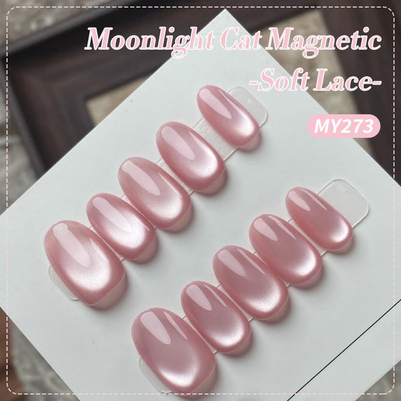 Born Pretty Cat Magnetic Eye Gel Nail Polish,Nude Moonlight Cat Magnetic Gel Nail Polish Soft Lace Magnetic Nail Polish for Nail Art Manicure Salon DIY at Home 15ML-Velvo Beauty