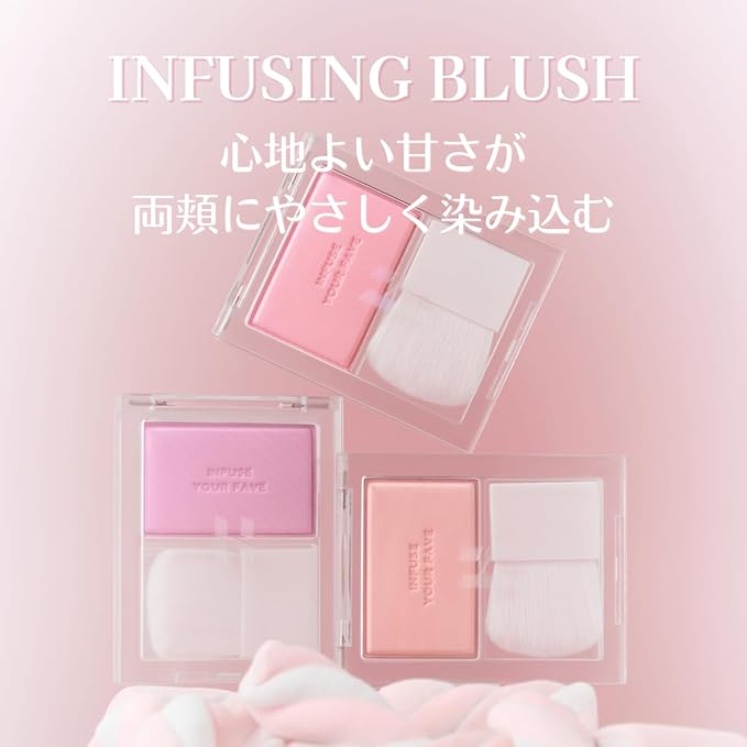 HOLIKA HOLIKA Infusing Blush with Brush - Lightweight, Smooth, Blendable Cheek Blusher, Sebum-Control, Natural Pore Coverage, Built-In Brush, Long-Lasting Pigment for Romantic Mood (02 ROSERA)-Velvo Beauty