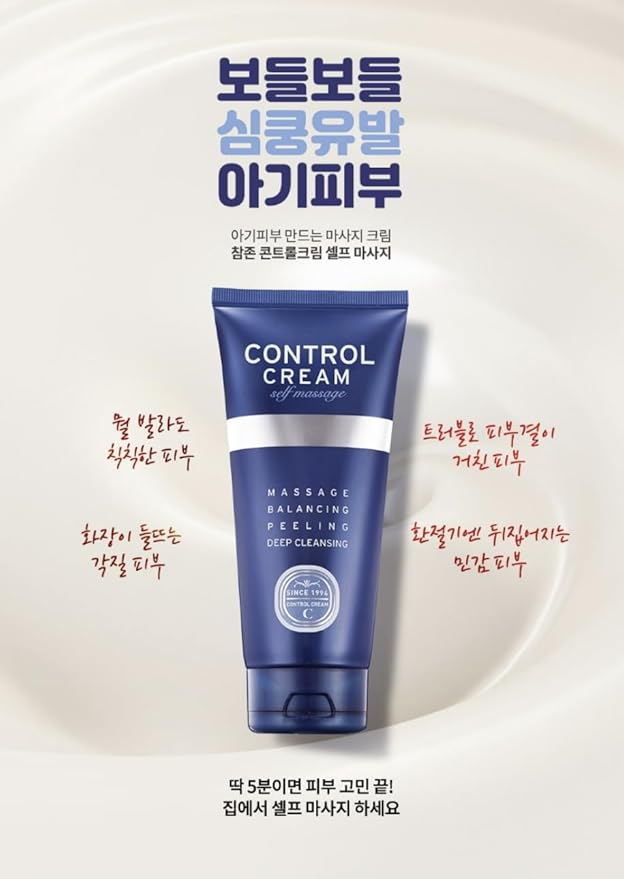 CHARMZONE TOPNEWS GE Ultimate Special Skincare Set of 4 Black Bee Propolis Hyaluronic Acid Ceramide for Skin Firming and Nourishment 9.86 oz. Valentine Day Gift Set for Women-Velvo Beauty