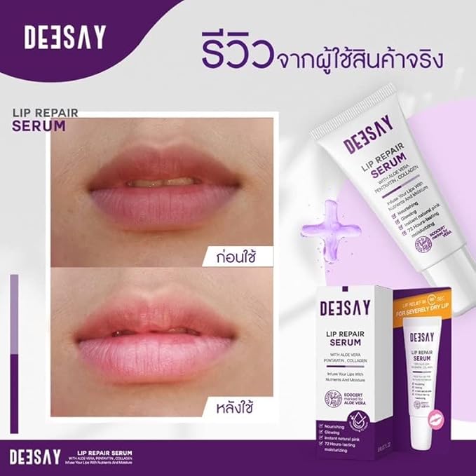Deesay Lip Repair Serum Nourishing Radiant Moist Pink Firm Smooth Lips 8ml.-Velvo Beauty
