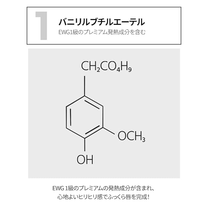 keybo Lip Plumper Dotom Lip Plus 16 Colors, 3 Steps Extreme Plumping Clear Lip Gloss by Essence Lip Care Oil & 16 Color Tints from Korean Makeup (21. Master-Spring Glass)-Velvo Beauty