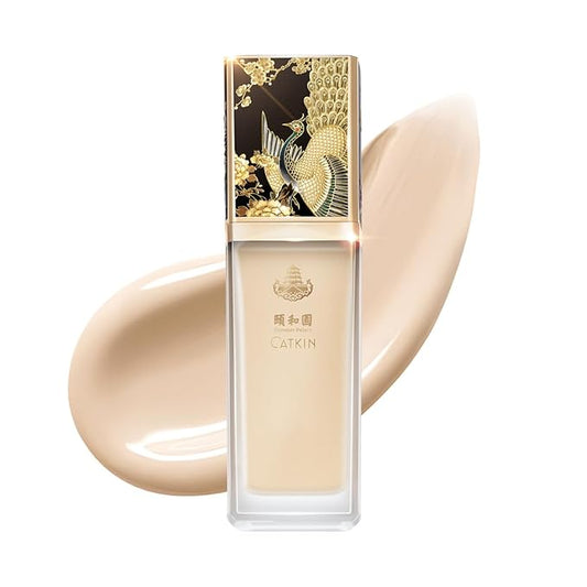 CATKIN Beige Tinted Face Makeup Primer Base Brighten Even Skin Tone Correcting Cream Veil Blur Pores Oil Control Infused with Hyaluronic acid Light Make up for All Skin-Velvo Beauty
