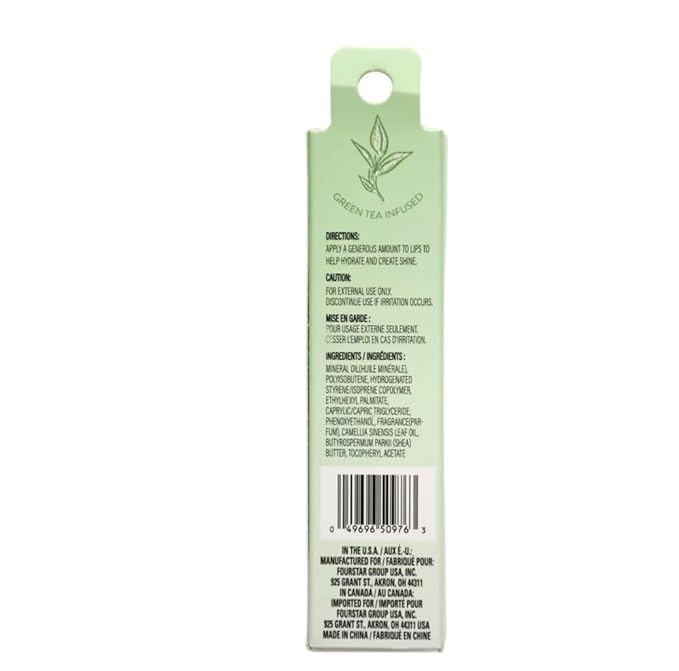 Generic B.pure Green tea infused lip oil, 1 Count (Pack of 1)-Velvo Beauty
