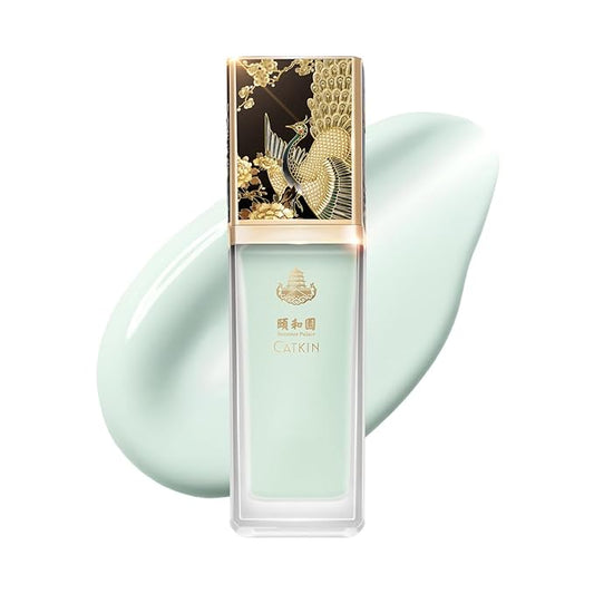 CATKIN Tinted Face Makeup Primer Base for Even Skin Tone, Color Neutralizing, Redness Reduction, Pore Blurring, Infused with Hyaluronic Acid, Soothing and Calming for Sensitive Skin-Velvo Beauty