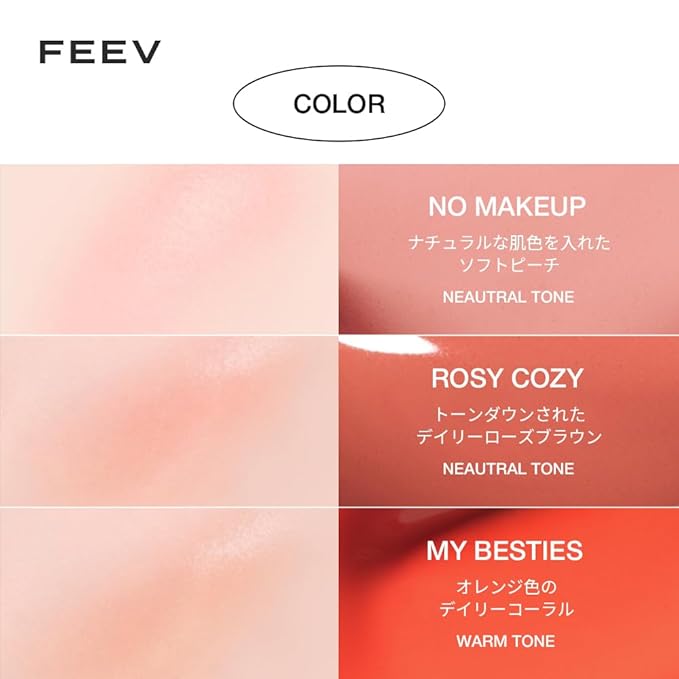 Feev Hyperfit Color Serum Liquid Blush (Mini) #Veil Rose 10ml-Velvo Beauty