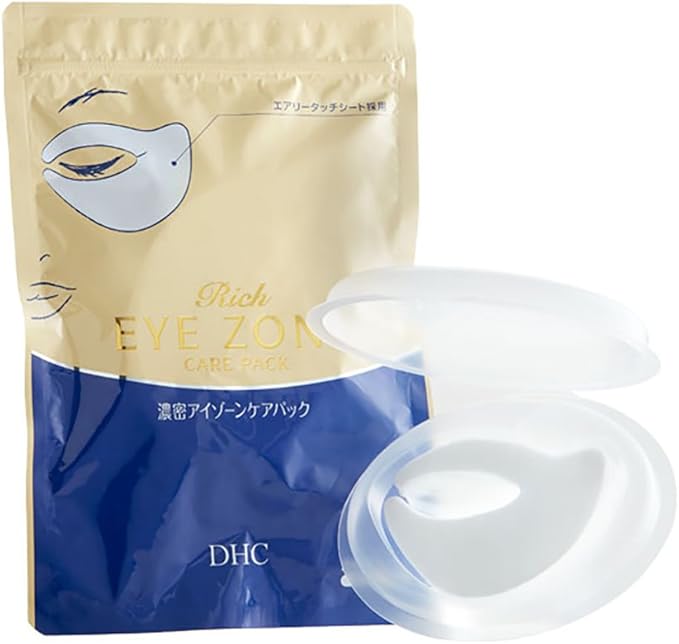 DHC Rich Eye Zone Care Pack, Complete Care Eye Mask, Fine Lines, Puffiness, Collagen, All Skin Types, 6 applications-Velvo Beauty