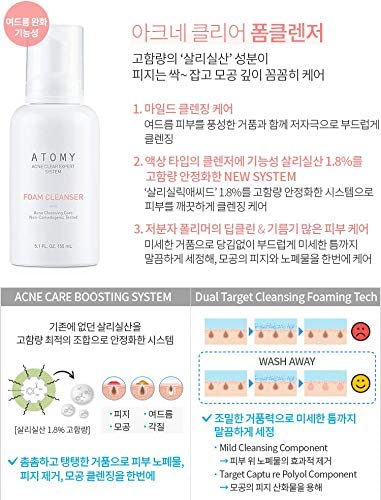 [ATOMY] Acne Clear Expert System-Velvo Beauty