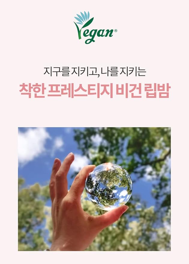 Color Lip Balm Blair BalmVE Stick (Option 6color) (Orange Therapy)-Velvo Beauty