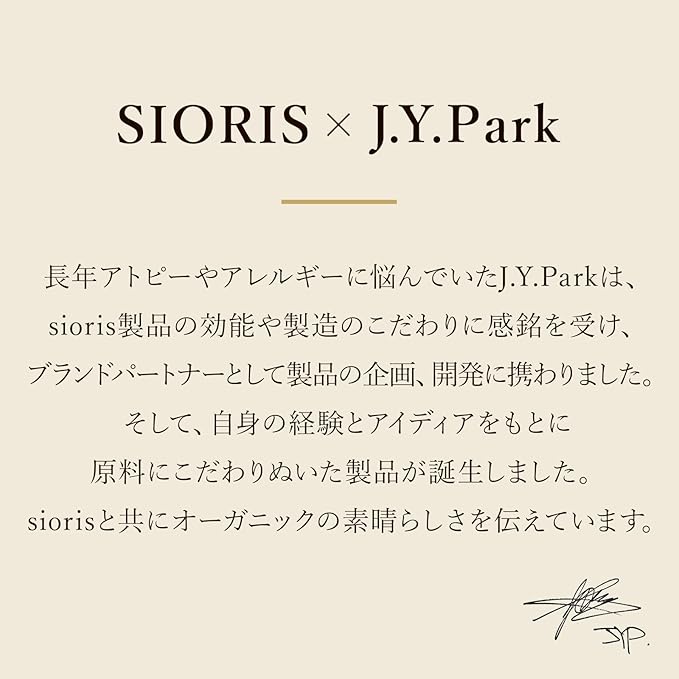 Lip Butter - Lipsafer Color Balm Reddish, Nourishing Lip Care with Cupuaçu Seed Oil & Camellia Oil, Petrolatum-Free, Dye-Free, Fragrance-Free-Velvo Beauty