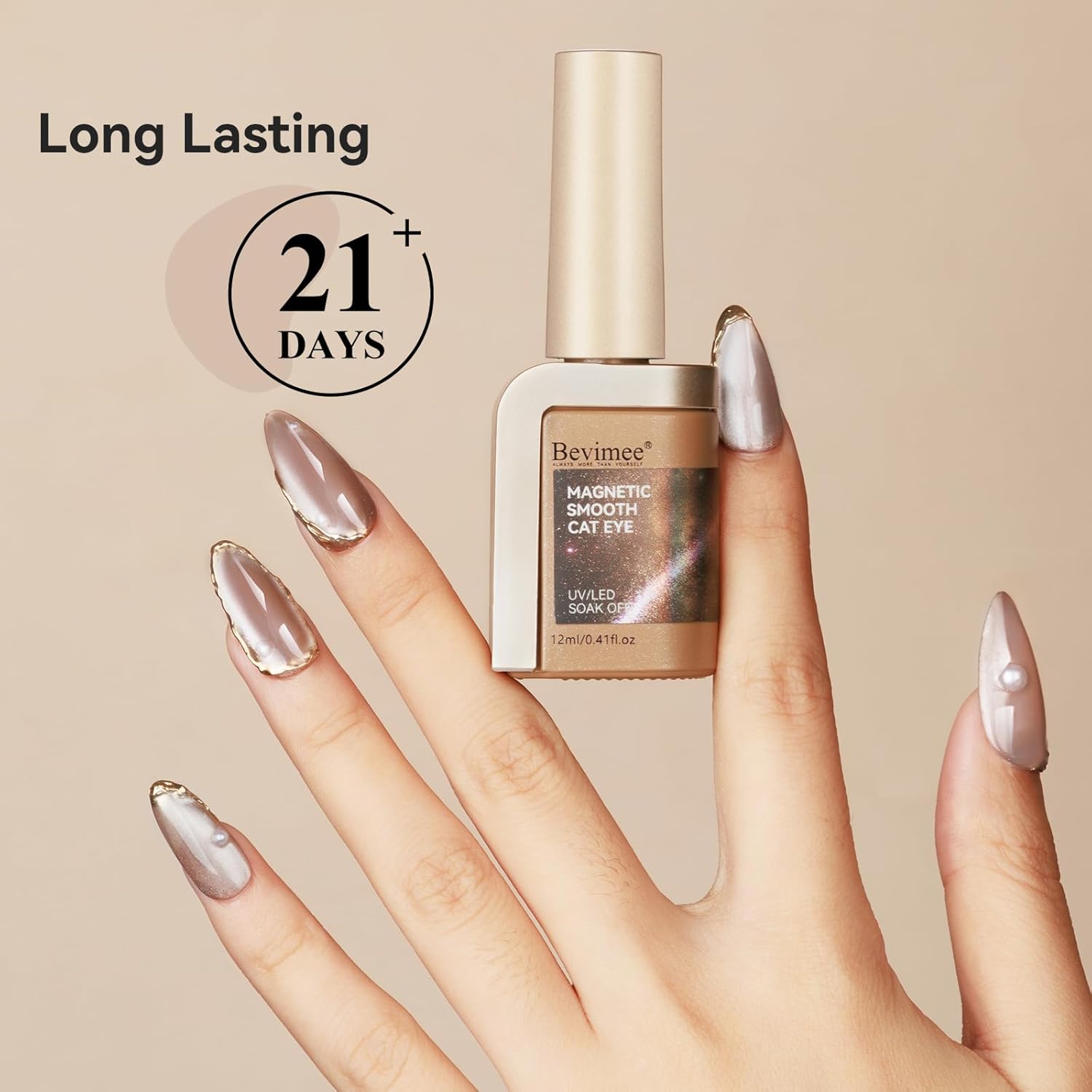 Cat Eye Gel Nail Polish Moonlight, 12ML High Gloss Smoothie Glitter Brown Cat Eye Nail Polish Magnetic Holographic UV Gel Polish for Nail Art Manicure Salon DIY at Home 1PC-Velvo Beauty