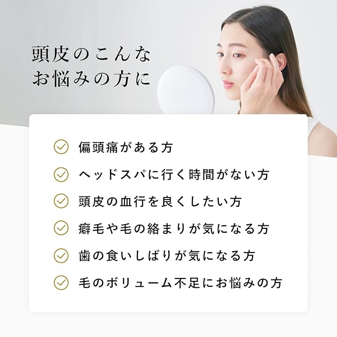 Gua Sha Hair & Scalp Brush: Premium Wooden Edition-Velvo Beauty