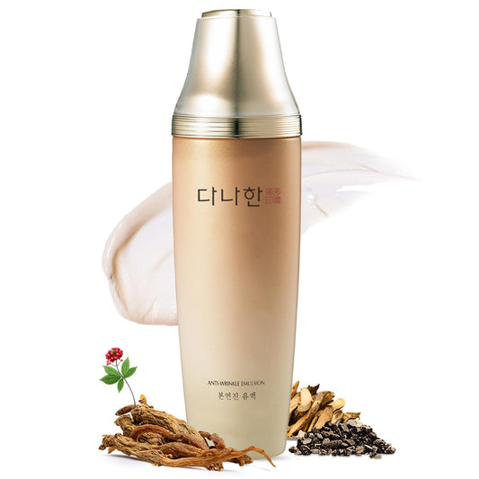 Bon Yeon Jin Korean Red Ginseng Face Emulsion Lotion for Dry Skin Deep Hydrating Anti-Aging Fiming with Ceramide, Hyaluronic Acid and Shea Butter for Women & Men 5.41 fl.oz.-Velvo Beauty