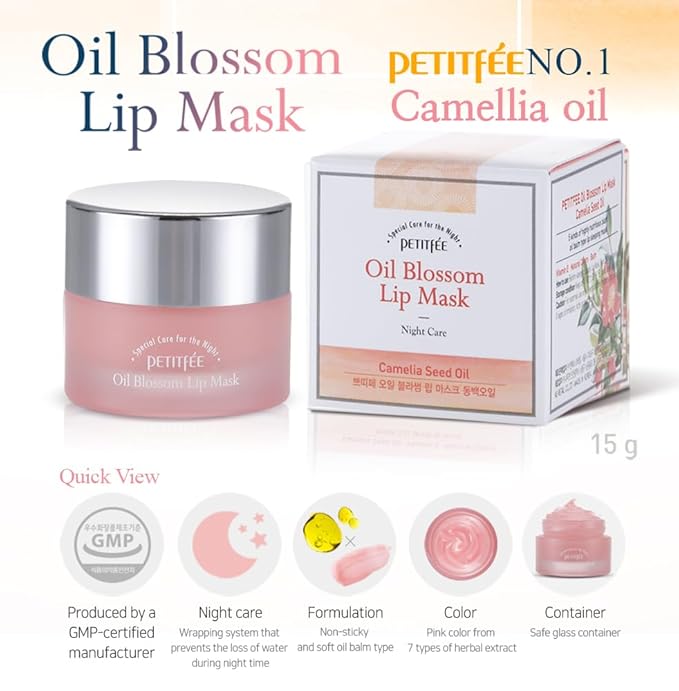 PETITFEE Sleeping Lip Mask Camelia Seed Oil 0.53 Oz. | Day & Night Repairing Balm, Overnight Lip Mask, Lip Treatment for Dull & Dry Lip, Deep Nourishing with Vitamin E, 5 Phyto Oil Complex-Velvo Beauty
