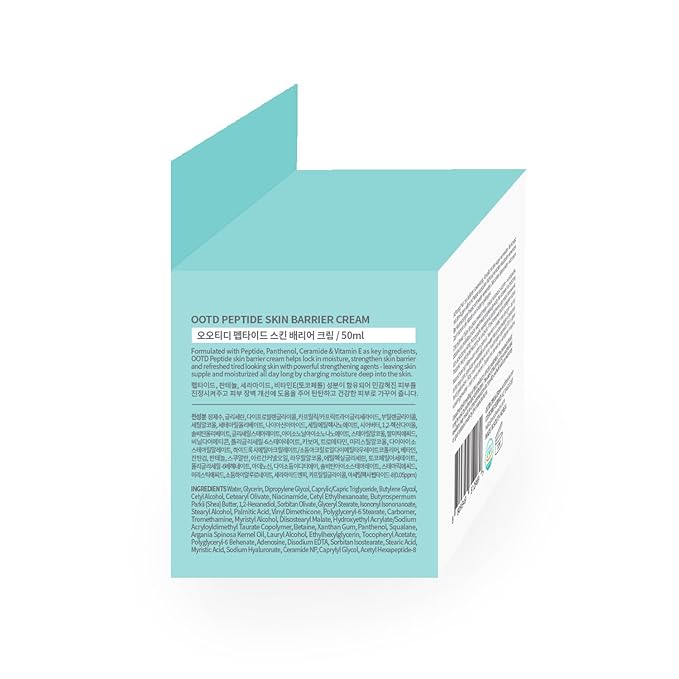 #OOTD Peptide Moisturizer Cream For Face, Dry Sensitive Skin Protection Barrier Cream For Aging Skin, Anti Aging, Hydrating, Peptide, Ceramide, Panthenol (1.69 FL.OZ)-Velvo Beauty