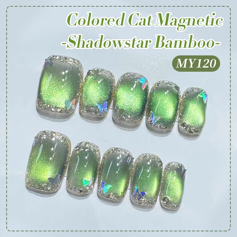 Born Pretty Cat Magnetic Gel Nail Polish, Green Gel Polish Crystal Cat Holographic Magnetic Nail Polish Nail Art Manicure Salon DIY at Home 15ML-Velvo Beauty