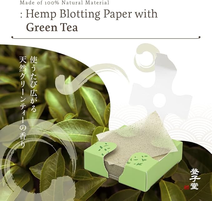 Super Value Pack 1000-Sheets Natural Oil Blotting Paper for Oily Skin, Toshido 3 Type Paper - Type Green tea, oil blotting paper Natural Hemp Oil Absorbing Sheets for Face (Green Tea)-Velvo Beauty