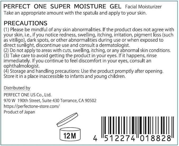 Perfect One PERFECT ONE All in One Super Face Cream, Moisturizer with Hyalocatch Ultra-Hydrating, Anti-Aging Facial Serum Reduce Fine-Velvo Beauty