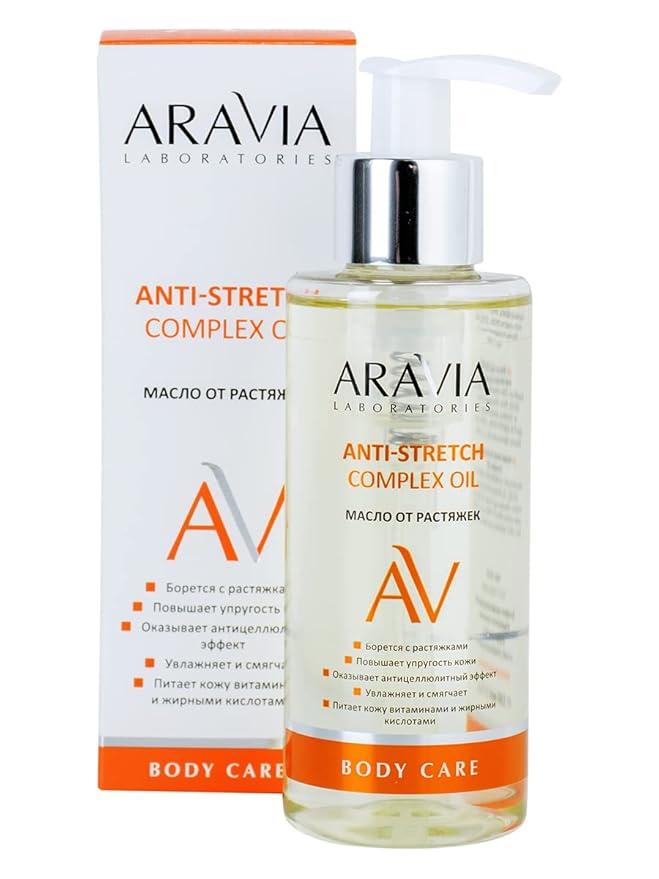ARAVIA Anti-Stretch Complex Oil, 150 ml, 5.1 Fl Oz-Velvo Beauty