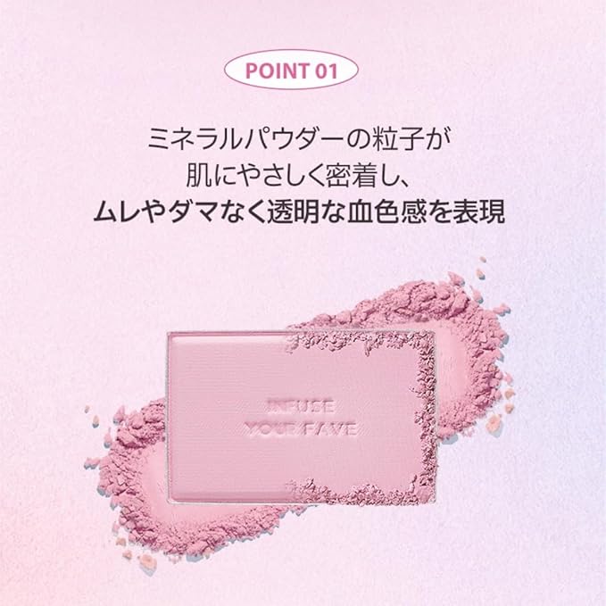 HOLIKA HOLIKA Infusing Blush with Brush - Lightweight, Smooth, Blendable Cheek Blusher, Sebum-Control, Natural Pore Coverage, Built-In Brush, Long-Lasting Pigment for Romantic Mood (01 INNOCENCE)-Velvo Beauty