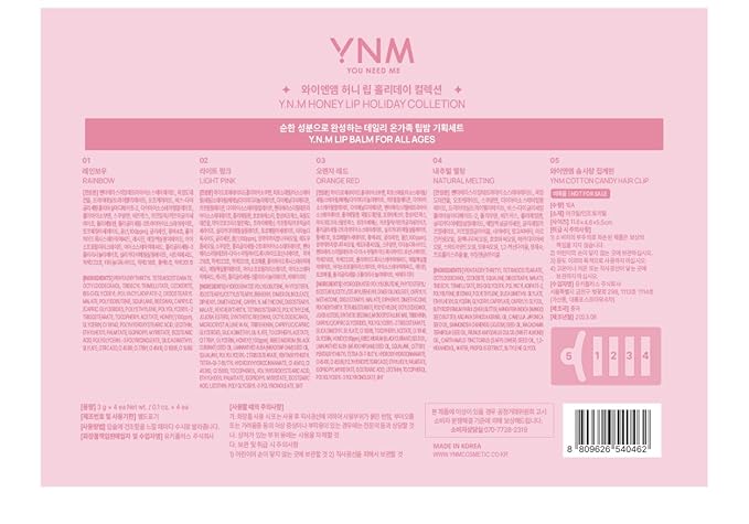 Honey Lip Holiday Collection, lip balm 4set & Hair Clip Gift, Rainbow Honey, Candy Honey, EWG Lip Balm-Velvo Beauty