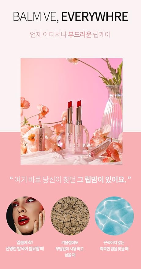 Color Lip Balm Blair BalmVE Stick (Option 6color) (Orange Therapy)-Velvo Beauty