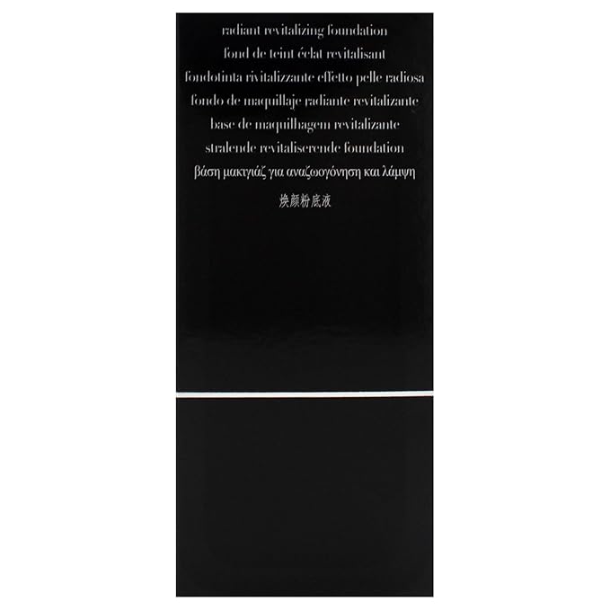 Designer Glow Radiant Revitalizing Foundation SPF 15 PA Plus - 1.5 by Giorgio Armani for Women - 1 oz Foundation-Velvo Beauty